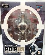 P.O.P DX|メガハウス