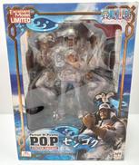 P.O.P LIMITED EDITION|メガハウス