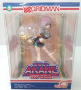 SSSS.GRIDMAN|キューズQ