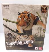 フィギュアーツZERO ARTIST SPECIAL|BANDAI