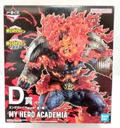 僕のヒーローアカデミア|BANDAI