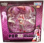 P.O.P DX|メガハウス