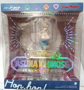 ブルーアーカイブ|MAXFACTORY