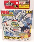 爆転シュート ベイブレード|タカラ