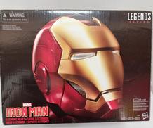 レジェンドレプリカ|ハズブロ