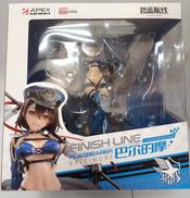 アズールレーン|APEX