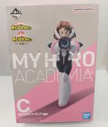 僕のヒーローアカデミア|BANDAI