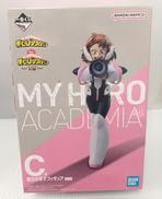 僕のヒーローアカデミア|BANDAI