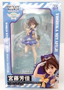 ストライクウィッチーズ ROAD TO BERLIN|KADOKAWA