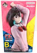 ダンダダン|BANDAI