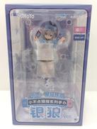 崩壊：スターレイル|RIBOSE