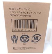 仮面ライダージオウ|BANDAI