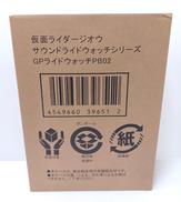 仮面ライダージオウ|BANDAI