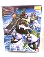 機動戦士ガンダム|BANDAI