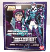 聖闘士聖衣神話|BANDAI