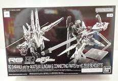 機動戦士ガンダムSEED FREEDOM|BANDAI