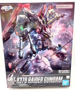 機動戦士ガンダムSEED|BANDAI