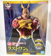 僕のヒーローアカデミア|BANDAI