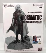 僕のヒーローアカデミア|BANDAI