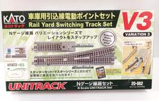 Nゲージ レールセット|KATO