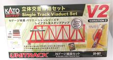 Nゲージ レールセット|KATO