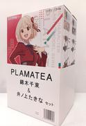 PLAMATEA|GOOD SMILE COMPANY