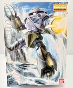 機動戦士ガンダム|BANDAI