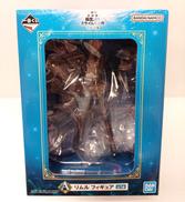 転生したらスライムだった件|BANDAI