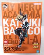 僕のヒーローアカデミア|BANDAI