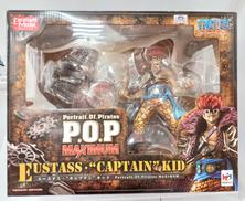 P.O.P MAXIMUM|メガハウス