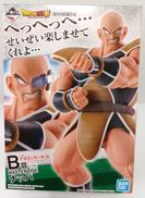 ドラゴンボール|BANDAI