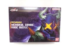 変身・なりきりグッズ|BANDAI