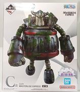 ワンピース|BANDAI