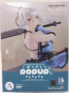 POPUP PARADE L|スクウェア・エニックス