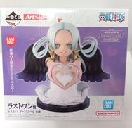 ワンピース|BANDAI