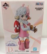 ワンピース|BANDAI