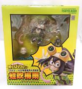 僕のヒーローアカデミア|ベルファイン