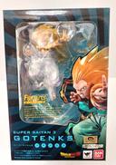 フィギュアーツZERO|BANDAI