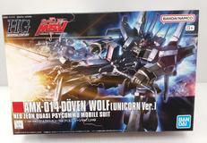 機動戦士ガンダムUC MSV|BANDAI