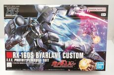 機動戦士ガンダムUC|BANDAI