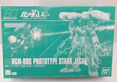 機動戦士ガンダムUC|BANDAI