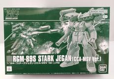 機動戦士ガンダムCCA-MSV|BANDAI