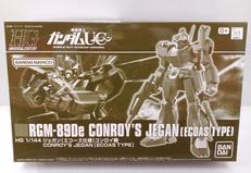 機動戦士ガンダムUC|BANDAI