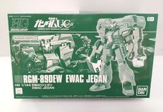 機動戦士ガンダムUC|BANDAI