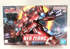 機動戦士ガンダムUC|BANDAI