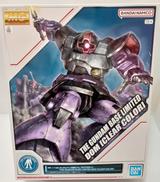 機動戦士ガンダム|BANDAI