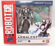 ROBOT魂|BANDAI