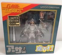 魔界村|ユニオンクリエイティブ