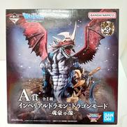 デジモンシリーズ|BANDAI