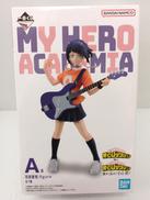 僕のヒーローアカデミア|BANDAI